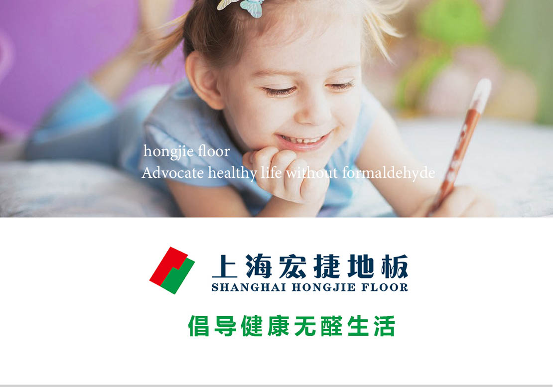 品牌理念_01.jpg