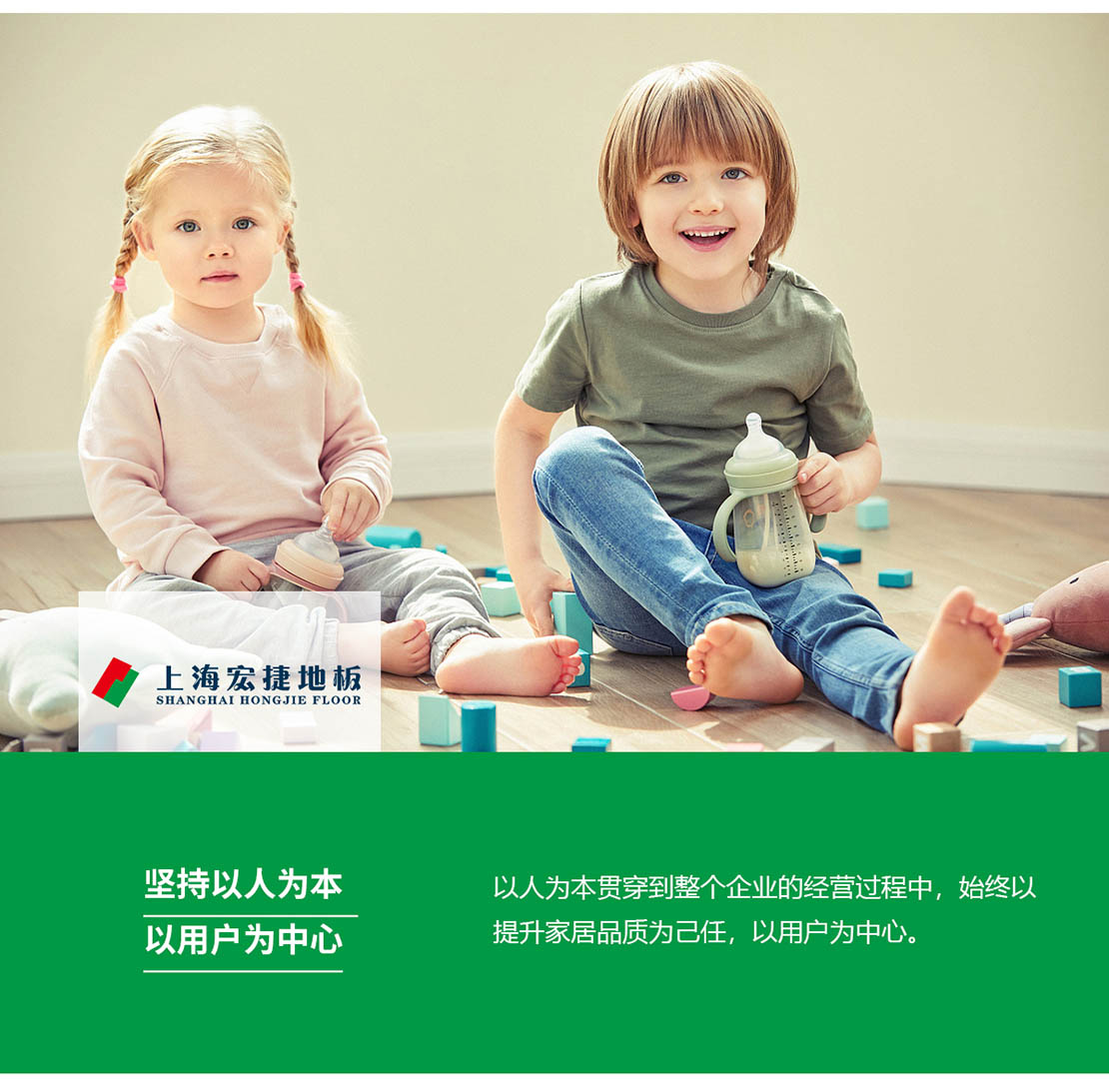 品牌理念_04.jpg
