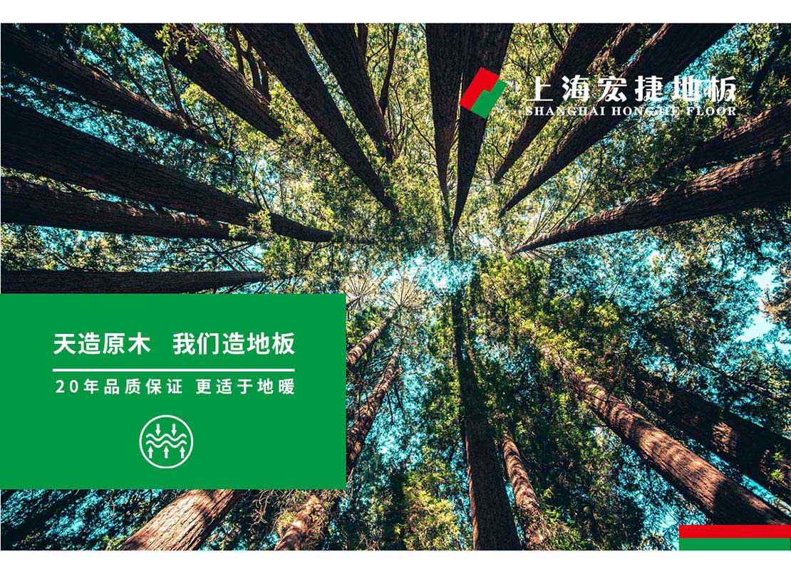 品牌理念_05.jpg