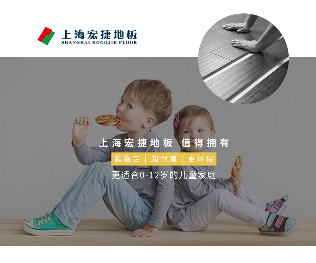 品牌理念_06.jpg